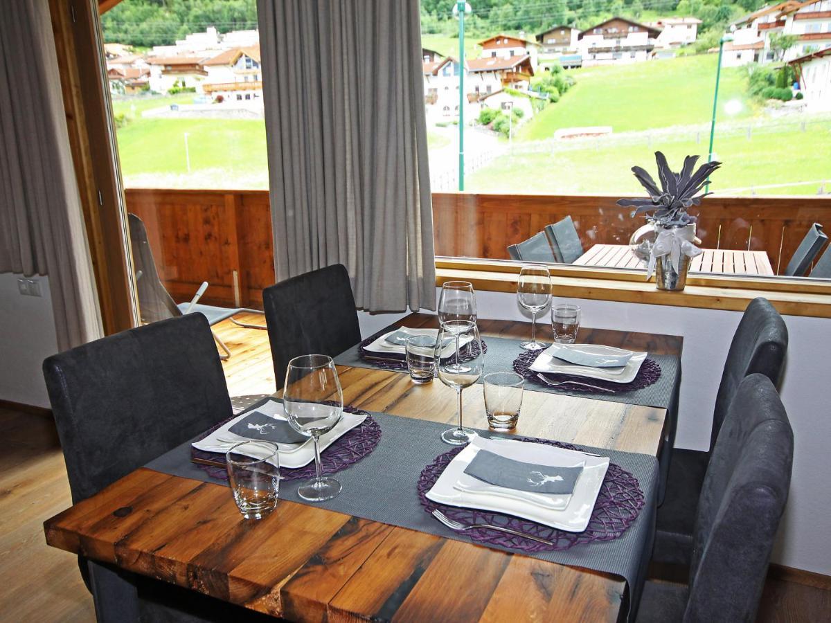 Apartment Lanner Innsbruck Extérieur photo